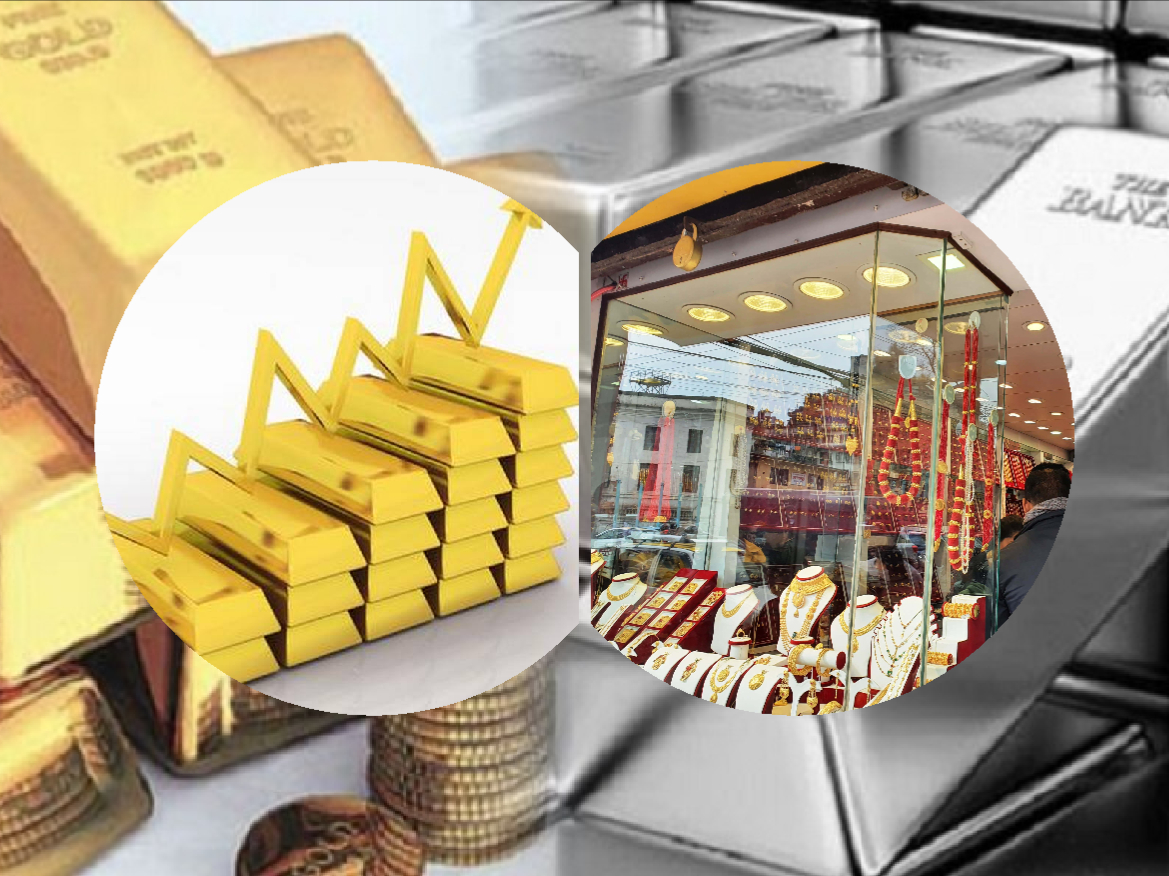 भदाैं २४ मा बैंकबाट लुटिएकाे सुन विवादः बैंक भन्छ- त्यही दिनकाे मूल्य अनुसार दिन्छु, धिताे राख्ने भन्छन्- अहिलेकाे मूल्य चाहियाे